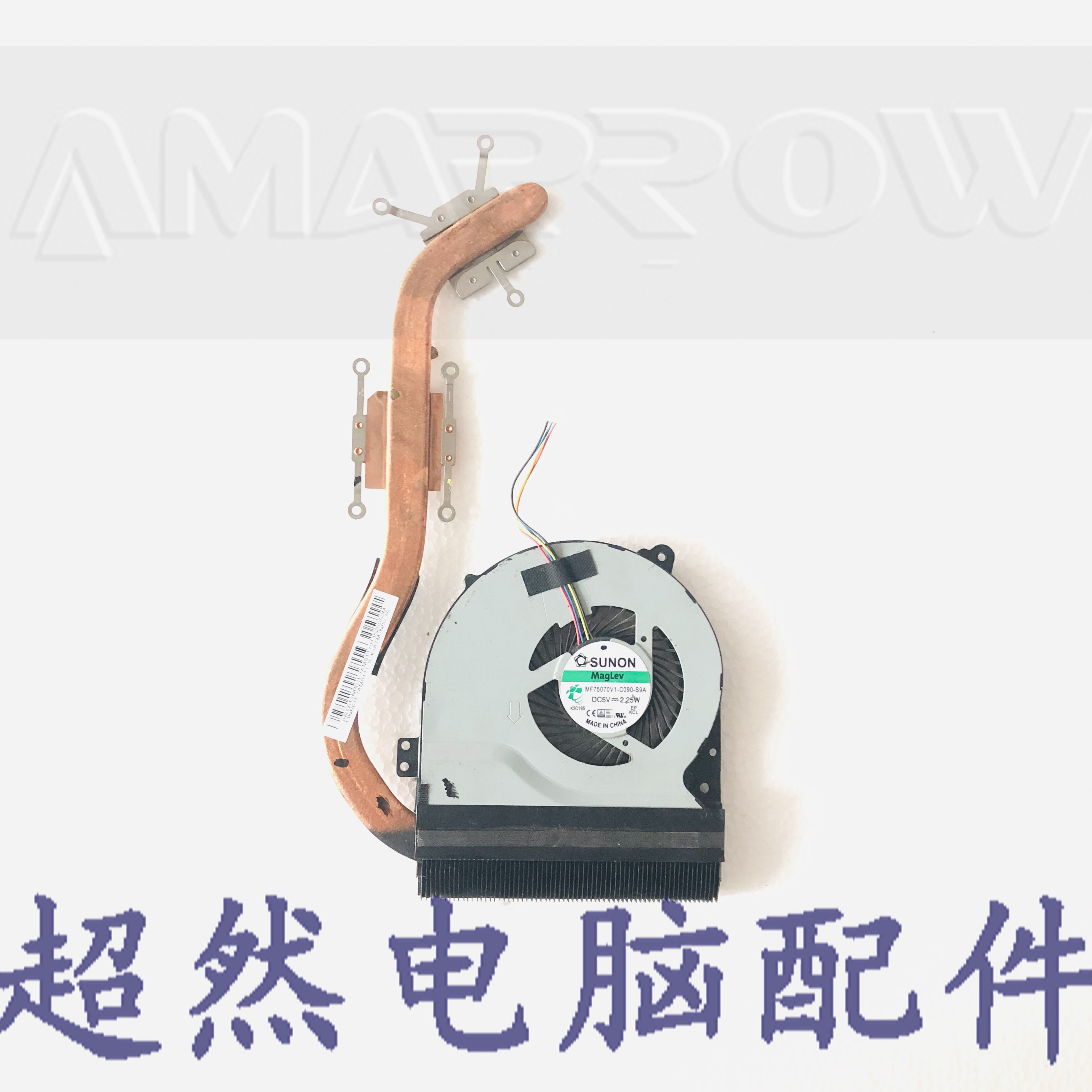 华硕 X450C X450V X452E D452V A450C Y481C Y481L 散热器 风扇