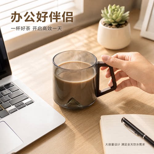 高硼硅木把耐高温观山玻璃杯