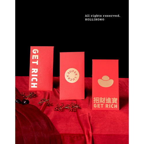 GETRICH珠光加厚百元红包