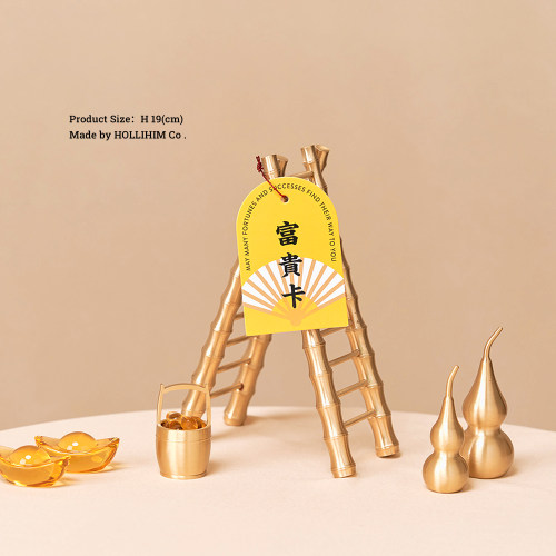 步步高升黄铜竹节梯摆件