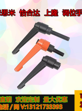 CLCM6/8/4/12把手C-CLMS5-10/15/20/25/30/40/50-B-M/60/CLMSC32