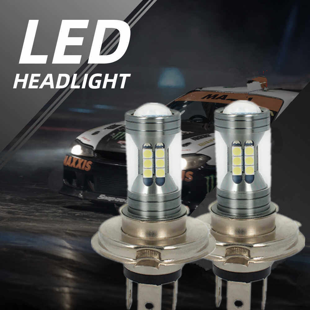 汽车LED灯200W白光H7H11H4透镜聚光远近光360°黄金光通用12V24V,汽车零部件/养护/美容/维保,汽车灯泡,淘宝优惠券,粉丝福利购,淘宝优惠卷