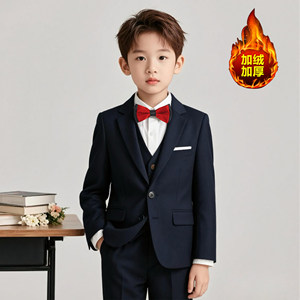 酷宝贝精品童装商城儿童西装套装秋冬加厚男童礼服生日主持人钢琴演出服花童西服外套