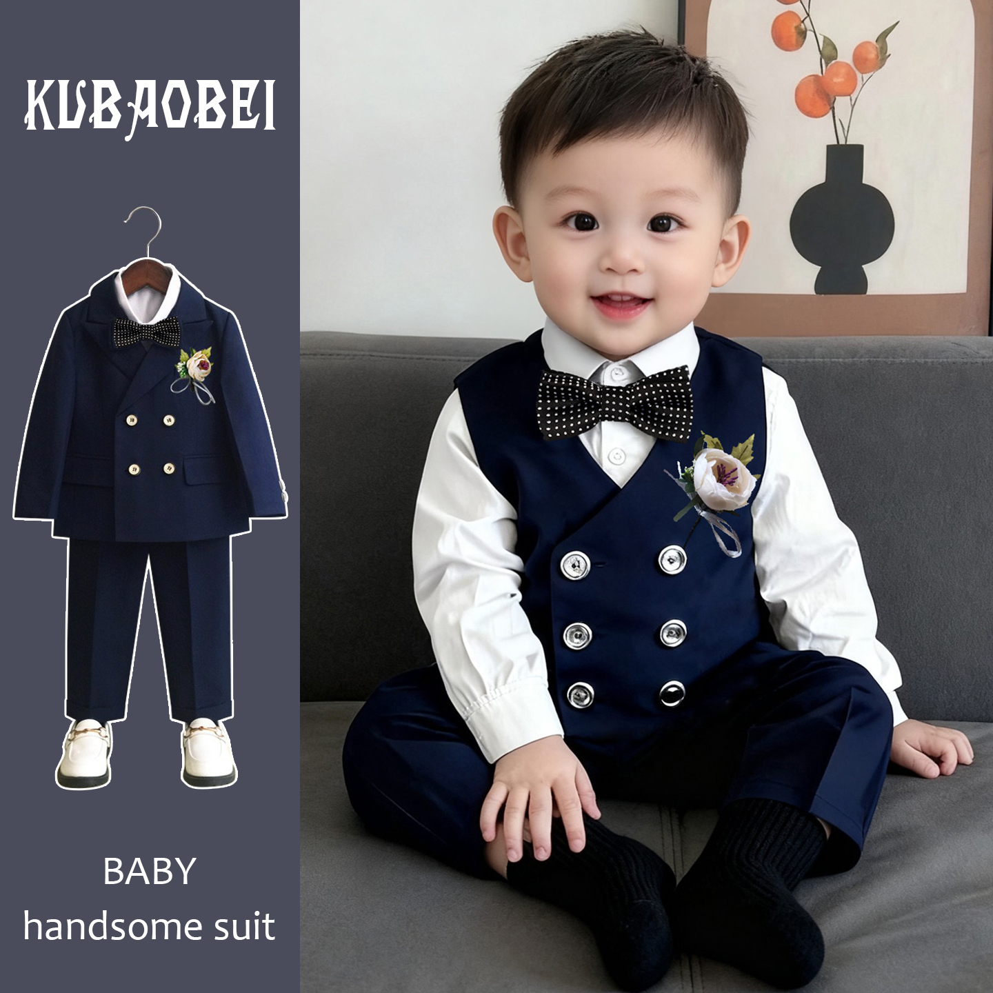 男童衣服周岁礼服婴儿生日三件套