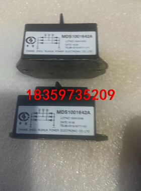 MDS1001642A申社三相整流桥 中瑞合资 功能正常 单议价