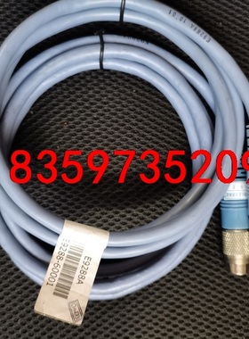 安捷伦功率探头连接线E9288A 原装进口线12针线图片是实议价