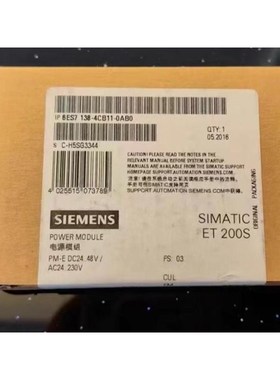 6ES7138-4CB11-0AB0议价