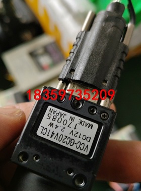 CIS工业相机VCC-GC20V41CL议价