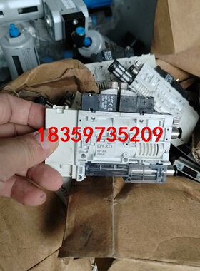 DYXD真空发生器议价