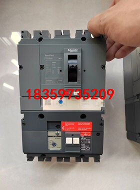 施耐德漏电CVS160N  4p  125a  数量：6只，议价