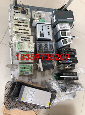 UW5136 TU5136 MIDAS-E-NH3 MIDA议价