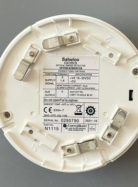 CONSILIUM 康士廉船用烟感探头 DOS3  N111议价