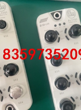 易福门AL1101，订货号 IO-Link Master S议价
