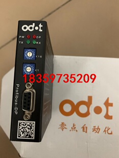拆机 DPM01零点自动化议价 ODOT