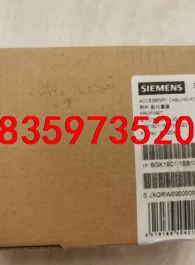 6GK1901-1BB10-2AE0，西门子网络接头。190议价