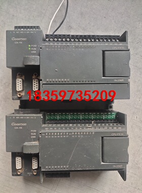 GOODTION  GX-1N议价