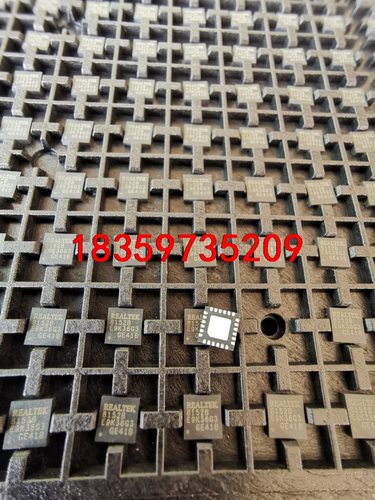 RTL8152B芯片，数量2330个，打包价11650元，不议价