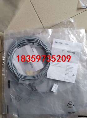 正品551378 。SMT-10M-NS-24V-E-2.5议价