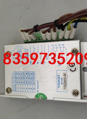 YAKO研控驱动器 YKD2305M，YKB2204MA-B议价