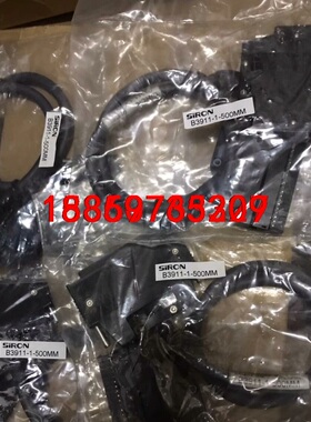 SiRON胜蓝端子  PLC电缆40针端子台线B3911-1议价