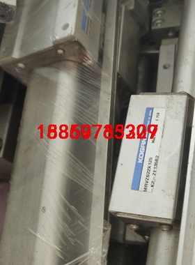 小金井 MRVZS22*125议价