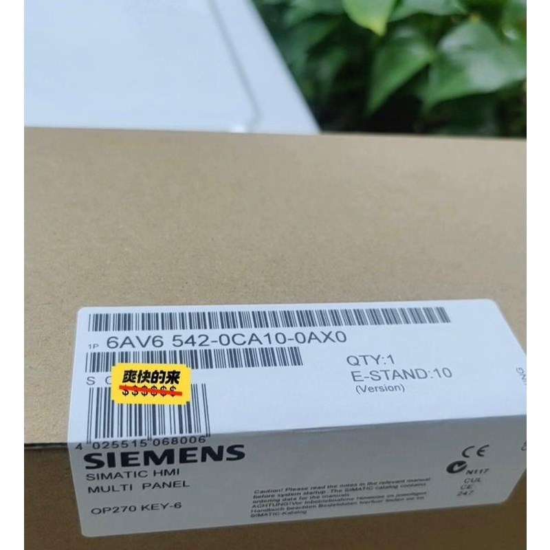 6AV6542-0CA10-0AX0议价