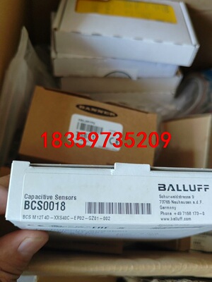 BALLUFF巴鲁夫电容传感器BCS0018 BCS M12议价