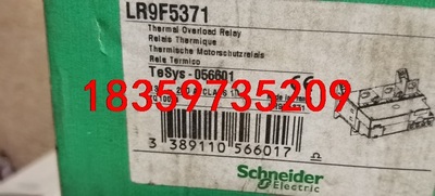 施耐德热过载继电器LR9F5371 ,132-220A .原议价
