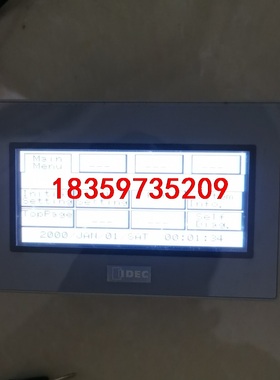 lDEC和泉FT1A一C14SA-W  显示屏，工程余料，全议价
