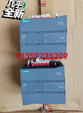 西门子1200PLC主机拆机模块 1214c dcdcdc议价