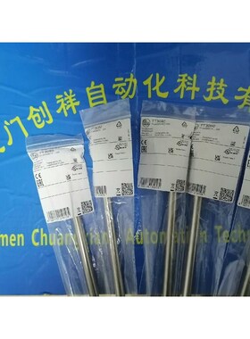 TT3050传感器IFM现货TT3050易福门全新议价
