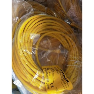 20M 图尔克7 RKM S90U议价 8电源线五芯RSM