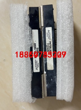 PM75RLB060.PM75RL1B060拆机模块，智能模议价