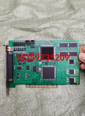 拆机的激光打标控制卡，控制卡芯片PCI9052G。仅此一个。议价