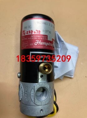 美国Humphrey汉弗莱VA250AE1 电磁阀多用途议价