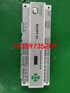 只有一台议价 BDXFF 相片实拍 价格实价