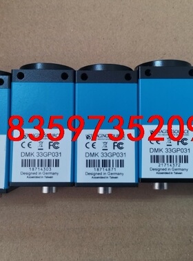 IMAGING/映美精DMK 33GP031工业黑白相机50议价