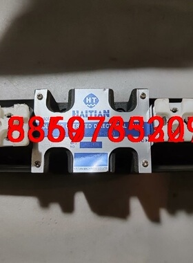 HAITIAN塑机配件SWH-G03-C22-D24-20-议价