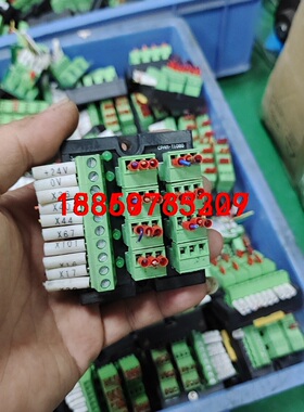 拆机信号输入输出端子台可替代胜蓝T081 T080 CPAM议价