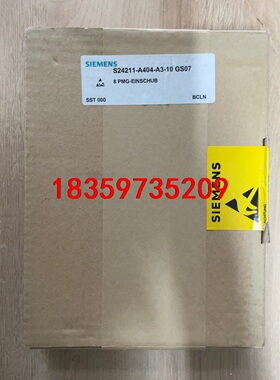 西门子 S24211-A404-A3-10 SG07 SST议价
