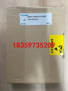 S24211 SG07 A404 SST议价 西门子