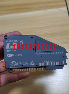 X20BC0043-C01 B&R贝加莱模块拆机件功能包好签议价