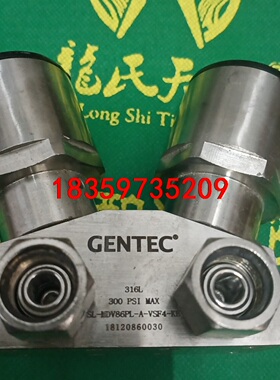 CENTEC 手动隔膜阀，状态佳议价