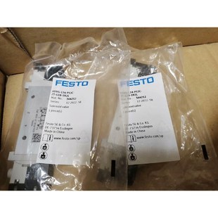 FESTO VUVG P53C 议价 L14 费斯托电磁阀