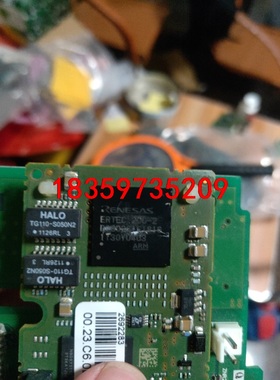 ERTEC 200-2看清楚了，是不带p的哦.数量200多个议价