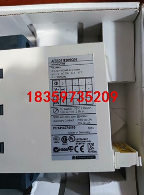 PE1414  274110 施耐德 现货议价议价