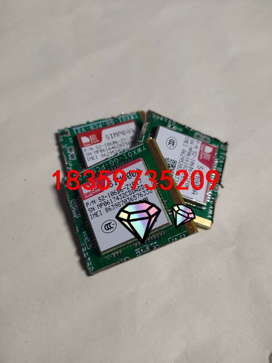 SIM800A 现货 议价议价