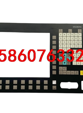 全新适用西门子 OP010C OP010S OP010 OP议价