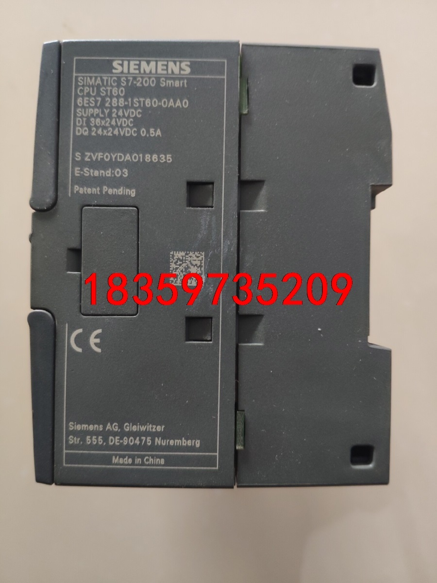 西门子ST60西门子smart   st60 西门子smar议价