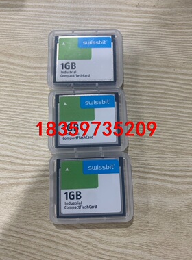 贝加莱cf卡5cfcrd.1024.06三个议价